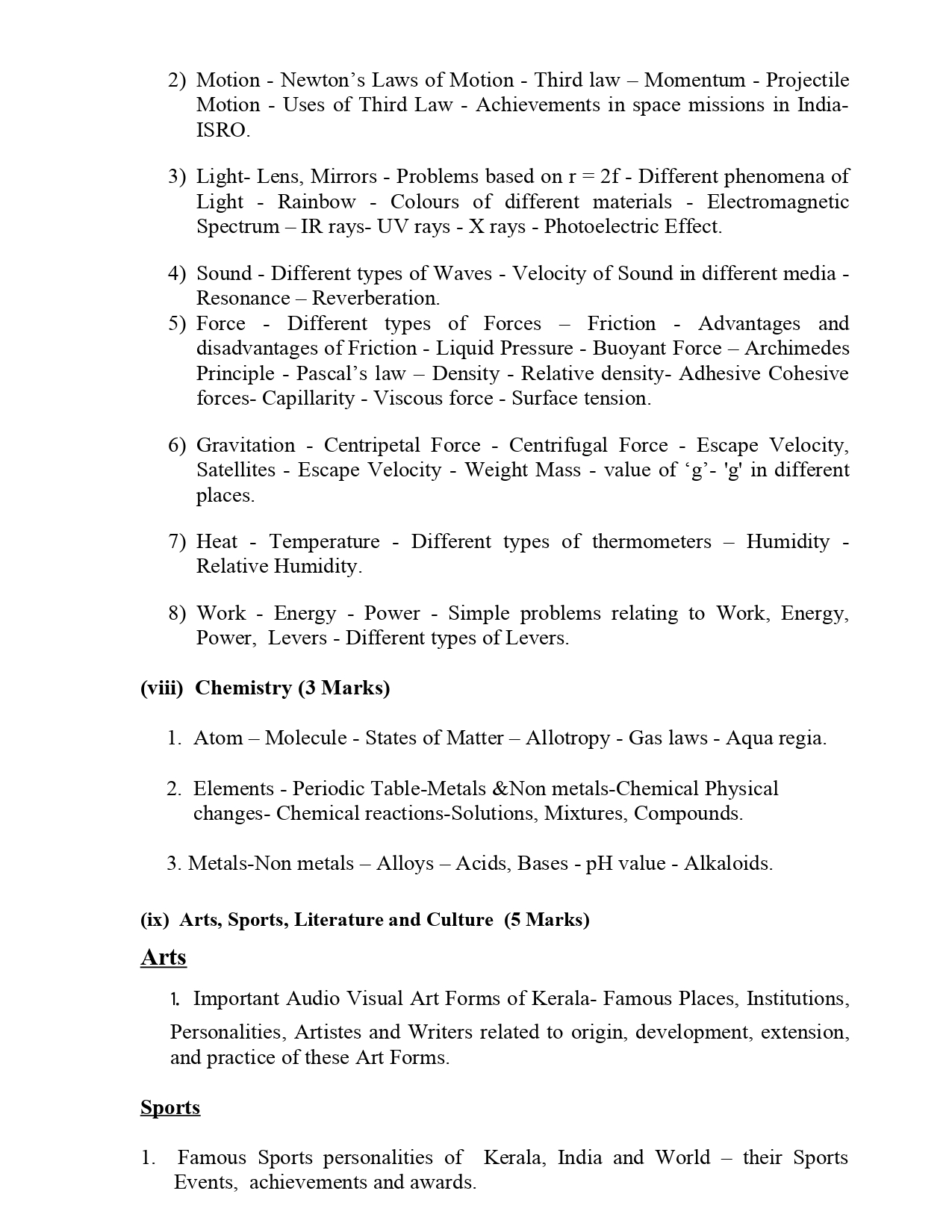 MILMA Marketing Organizer Recruitment